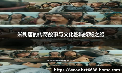 6688体育官方网站